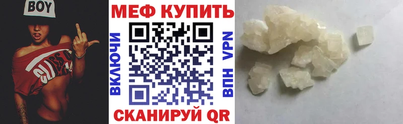Купить наркотик аптеки Касимов Метамфетамин  Каннабис  Кокаин  Псилоцибиновые грибы  Меф  ГАШИШ 