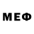Марки 25I-NBOMe 1,5мг #EnlightenedBeings