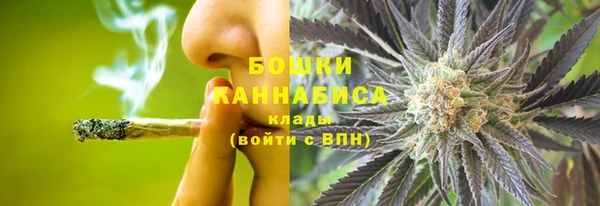 гашиш Алексеевка