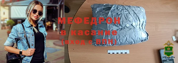 марихуана Абдулино