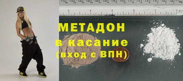 хмурый Абинск