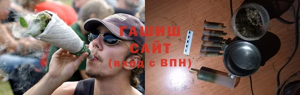 марихуана Абдулино