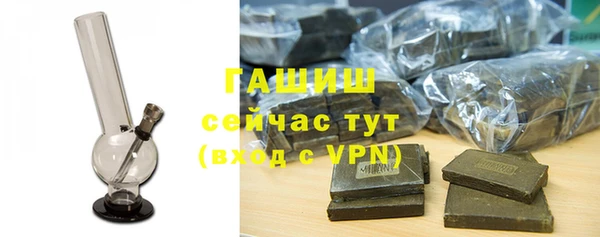 хмурый Абинск