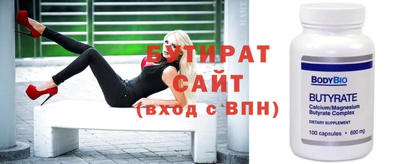 марихуана Абдулино