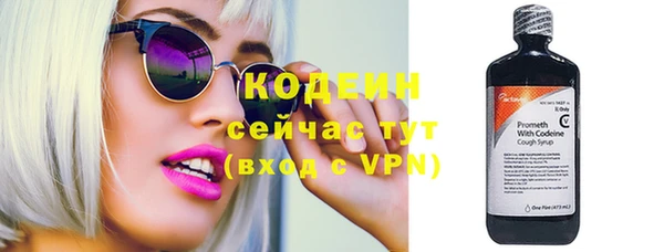 марихуана Абдулино