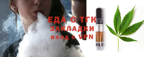 гашиш Алексеевка
