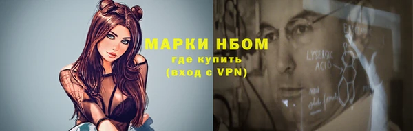 марихуана Абдулино