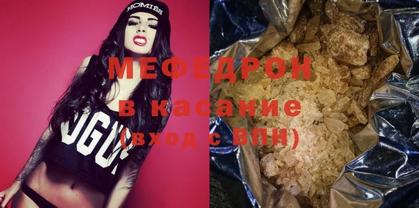 хмурый Абинск