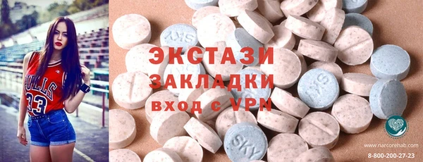 марихуана Абдулино