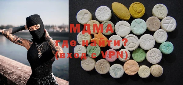 дмт Алзамай