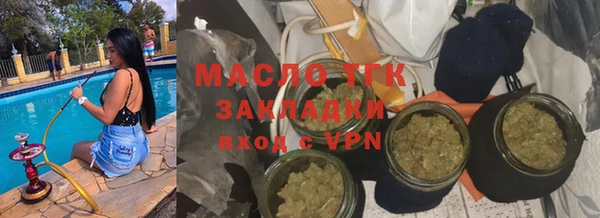 хмурый Абинск