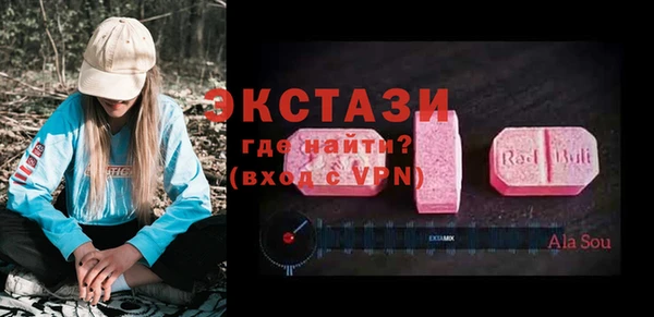 марихуана Абдулино