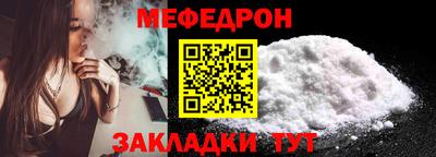 ГАЛЛЮЦИНОГЕННЫЕ ГРИБЫ Гатчина