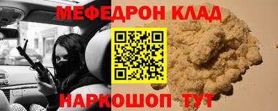 дживик Гагарин