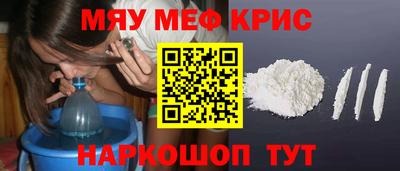 ГАЛЛЮЦИНОГЕННЫЕ ГРИБЫ Гатчина
