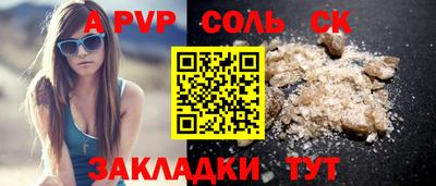 каннабис Гай