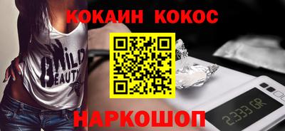 ГАЛЛЮЦИНОГЕННЫЕ ГРИБЫ Гатчина