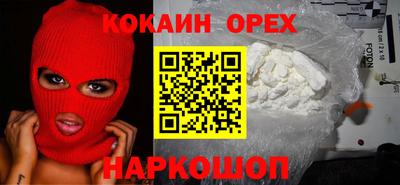 каннабис Гай