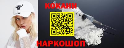 каннабис Гай