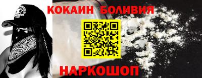 ГАЛЛЮЦИНОГЕННЫЕ ГРИБЫ Гатчина
