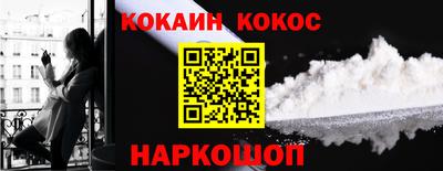 каннабис Гай