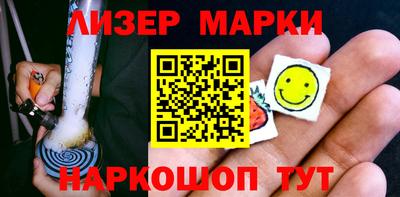 каннабис Гай