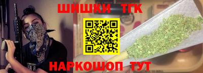 дживик Гагарин