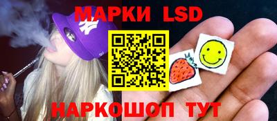 ГАЛЛЮЦИНОГЕННЫЕ ГРИБЫ Гатчина