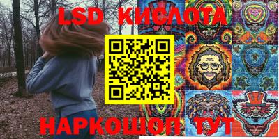 каннабис Гай