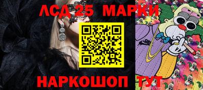 дживик Гагарин