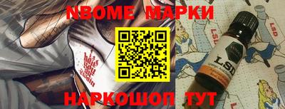 ГАЛЛЮЦИНОГЕННЫЕ ГРИБЫ Гатчина