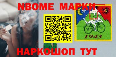 дживик Гагарин