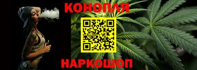 ГАЛЛЮЦИНОГЕННЫЕ ГРИБЫ Гатчина