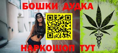 дживик Гагарин