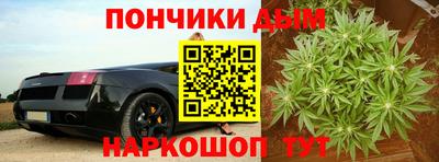 каннабис Гай