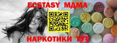 дживик Гагарин