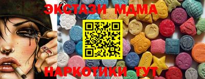каннабис Гай