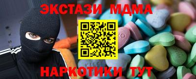 каннабис Гай