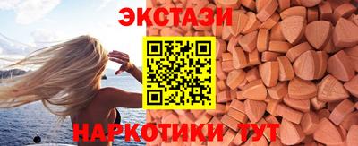 каннабис Гай