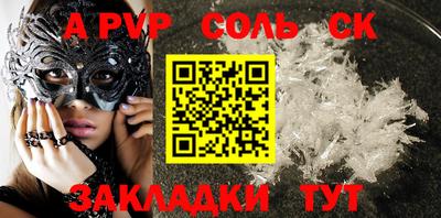 каннабис Тверь