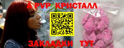 ГАЛЛЮЦИНОГЕННЫЕ ГРИБЫ Гатчина