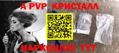 дживик Гагарин