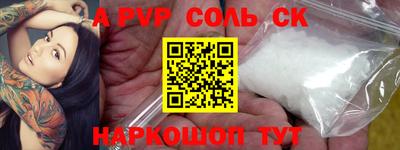 дживик Гагарин