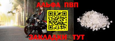 каннабис Гай