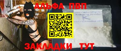 каннабис Гай