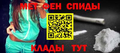 дживик Гагарин