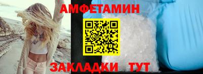 каннабис Гай