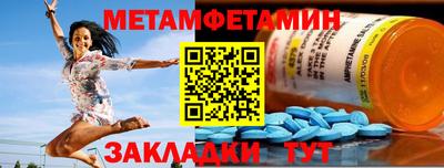 дживик Гагарин