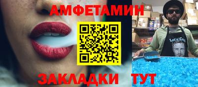 дживик Гагарин