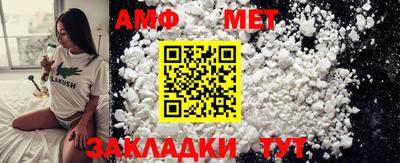каннабис Гай